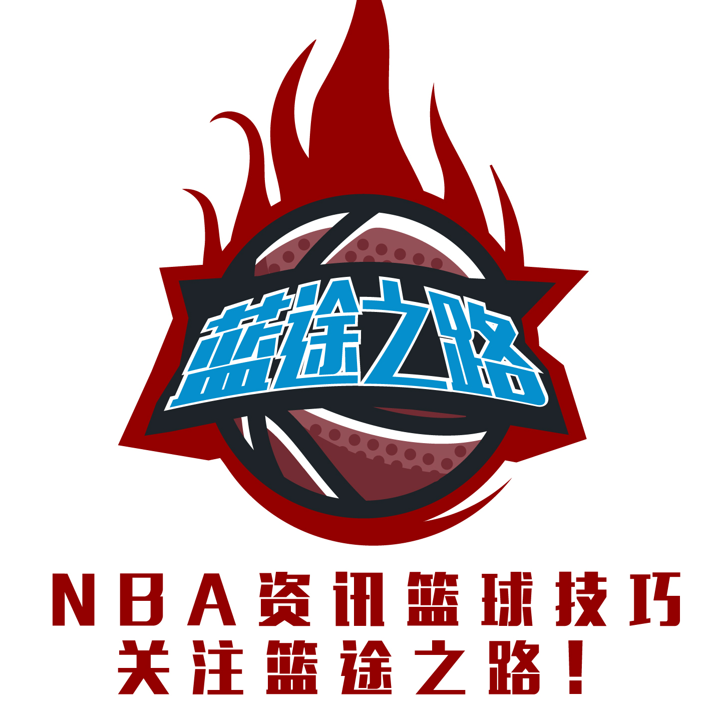 择的是一