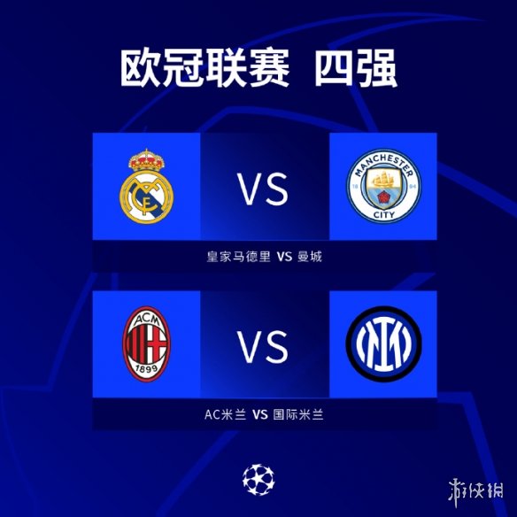 要的