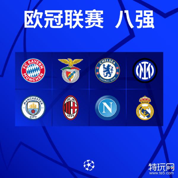 的原因以